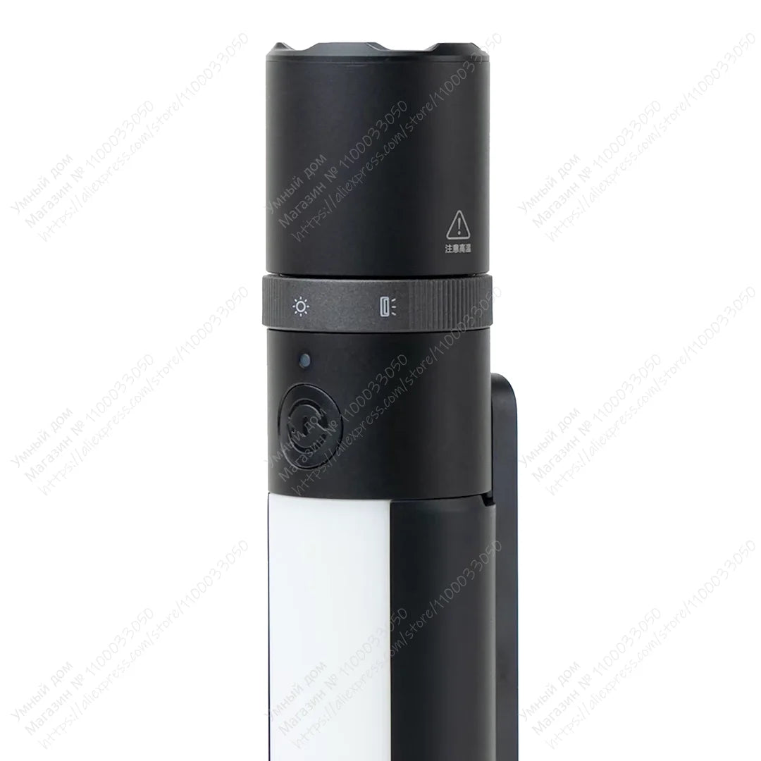 Lampe de poche | Breaker™